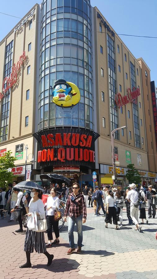 Khaosan World Asakusa Hostel *